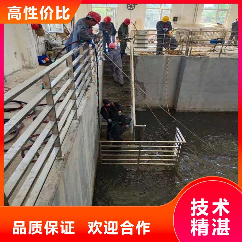 水下打捞视频-西藏日喀则市|萨迦|聂拉木|林芝|山南|昌都|拉萨|阿里|那曲水下打捞-水下打捞、水下切割