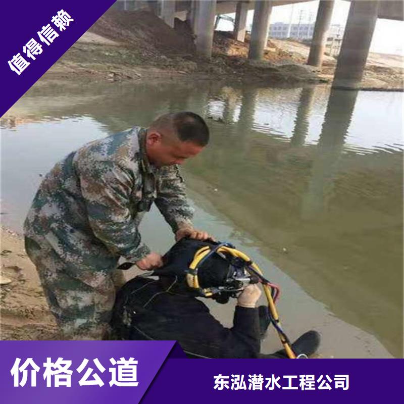 水上浮吊船本地打捞快速响应