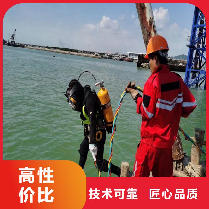 水上浮吊船-水下桥墩拆除品质卓越