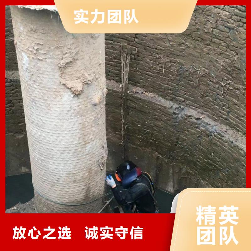 水下打捞视频-南京市水下打捞-(附近)可服务区域溧水|浦口|淮安|常州|无锡|宿迁|苏州|南通|连云港