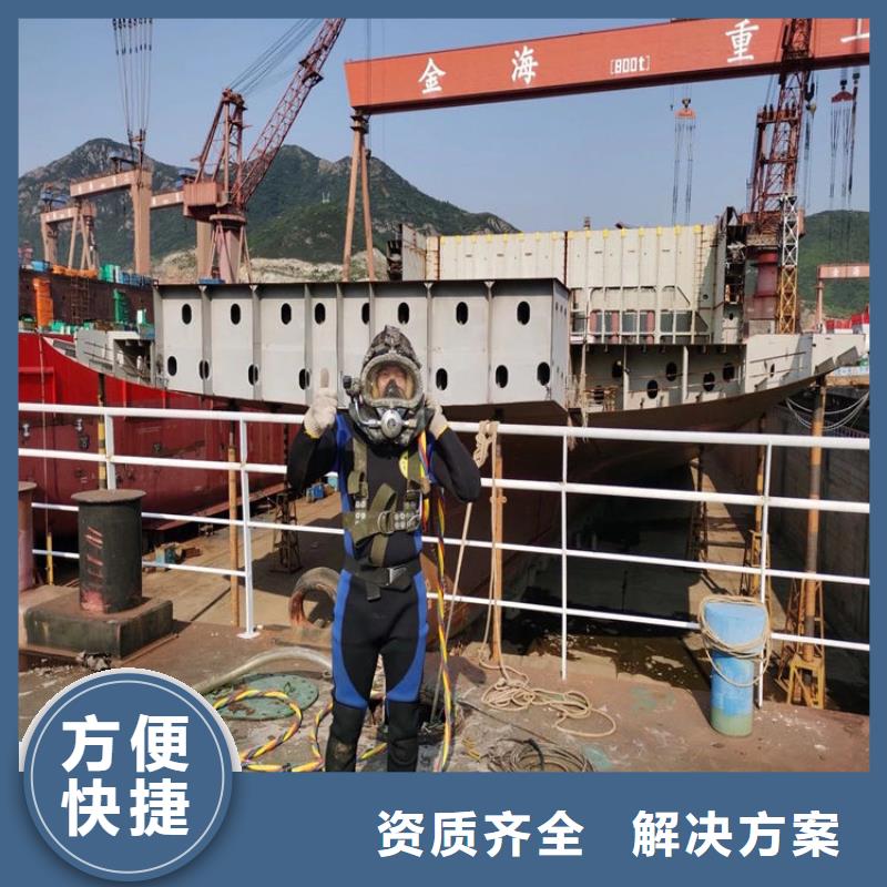 水上浮吊船放心