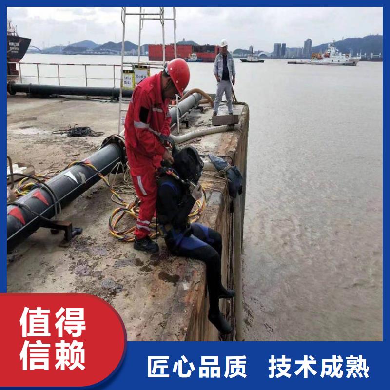 水下打捞-视频-日喀则市水下打捞-东泓潜水工程公司(日喀则市分公司)服务区域康妈|江孜|阿里|那曲|林芝|昌都|山南|拉萨