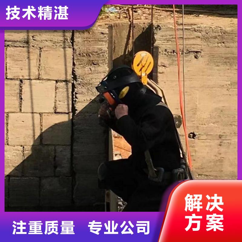高品质口碑公司【水上浮吊船】 水下拆除工程钱时