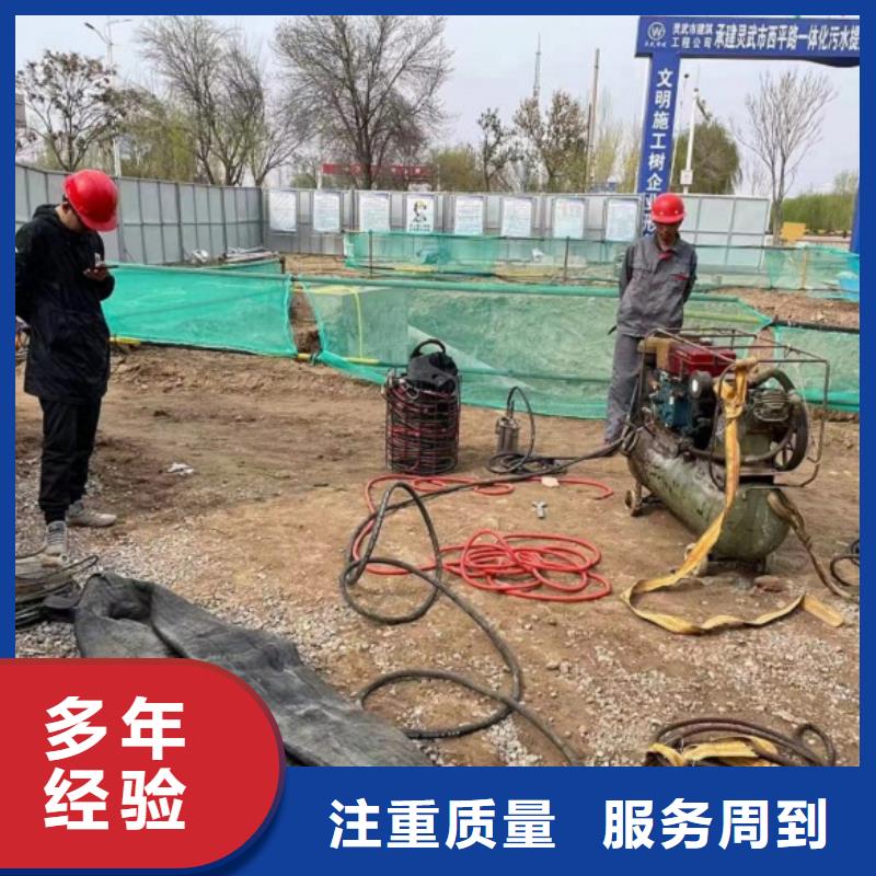 水上浮吊船实力团队