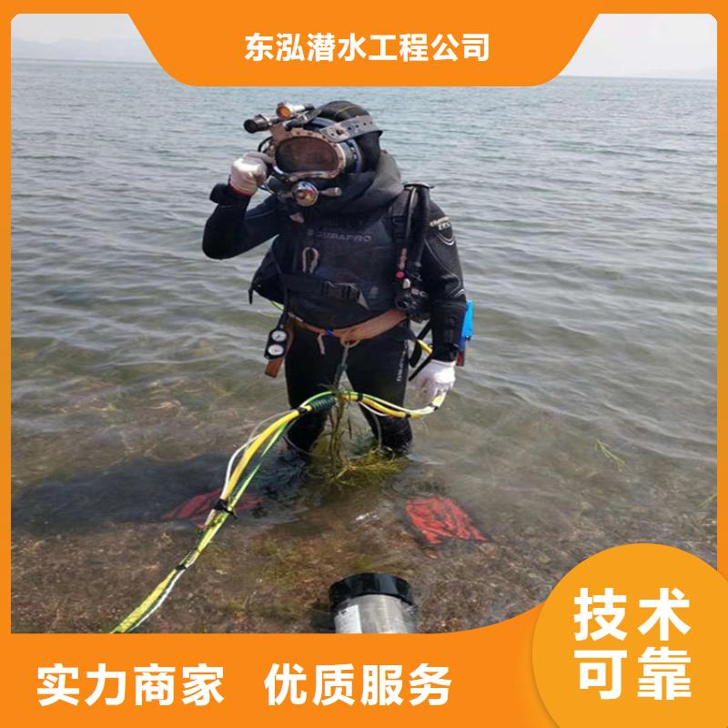 水上浮吊船_水下安装服务免费咨询