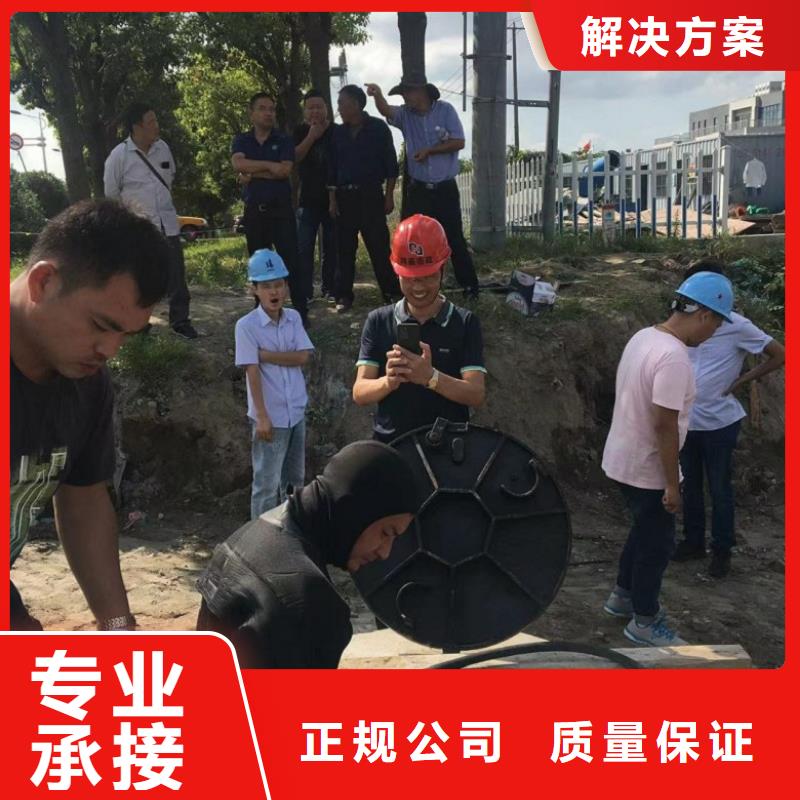 水下打捞视频-南京市水下打捞-(附近)可服务区域溧水|浦口|淮安|常州|无锡|宿迁|苏州|南通|连云港