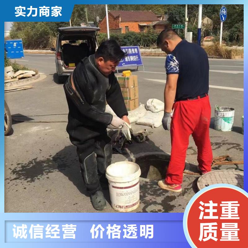 水下打捞-视频-水下打捞(水下打捞、水下切割)覆盖地域吉林省长春市宽城|九台|延边|通化|四平|吉林|辽源