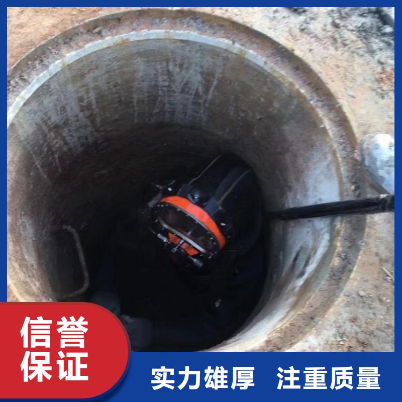 水下打捞视频-西藏日喀则市|萨迦|聂拉木|林芝|山南|昌都|拉萨|阿里|那曲水下打捞-水下打捞、水下切割