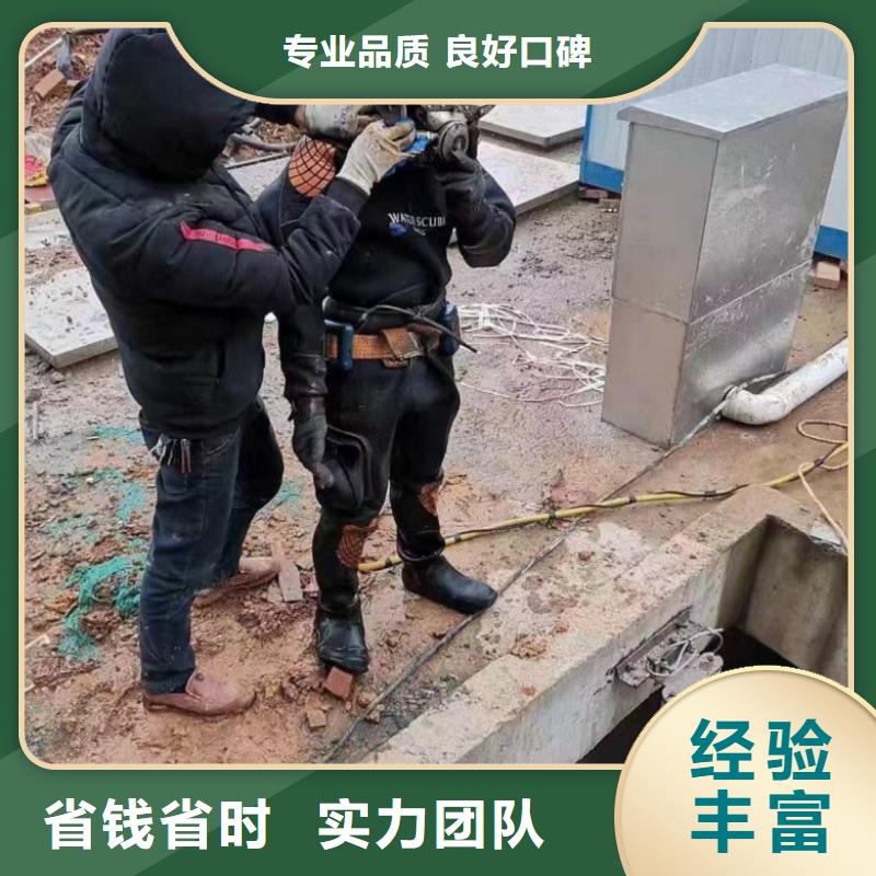 【靠谱商家 水上浮吊船_潜水作业施工专业品质】-同城实力公司_产品中心