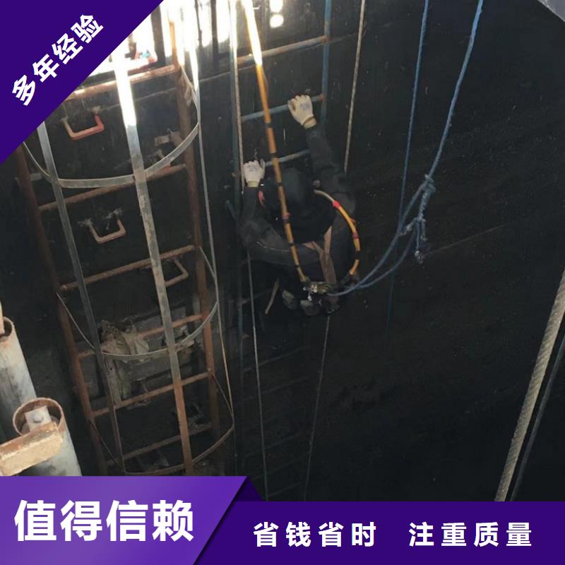 水下打捞-视频-日喀则市水下打捞-东泓潜水工程公司(日喀则市分公司)服务区域康妈|江孜|阿里|那曲|林芝|昌都|山南|拉萨