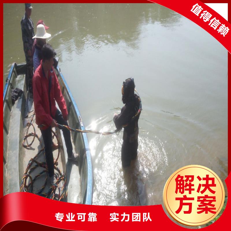 【售后保障 水上浮吊船 水下清污工程价格美丽】本地咨询