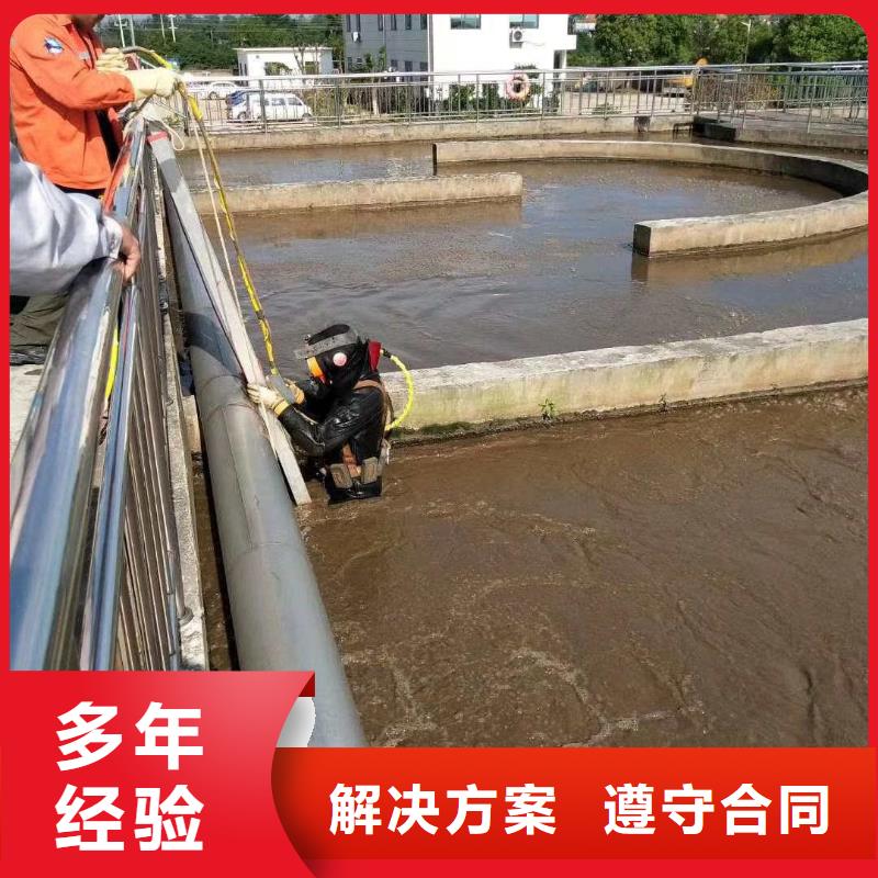  水上浮吊船一对一服务