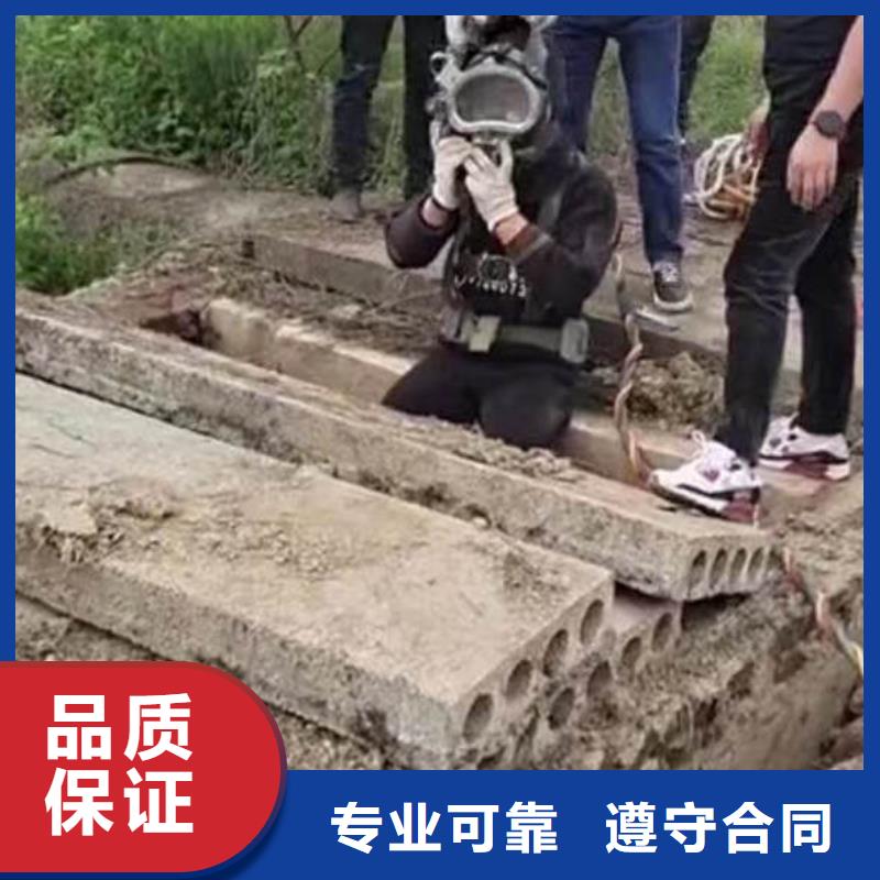 水上浮吊船水池堵漏服务高性价比