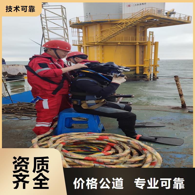  水上浮吊船多家服务案例