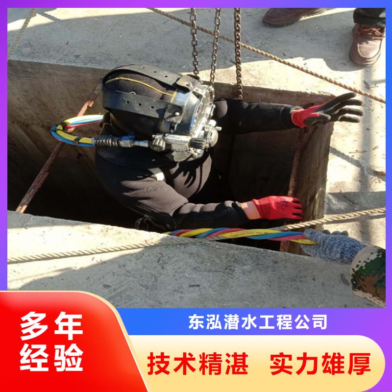 水上浮吊船诚信