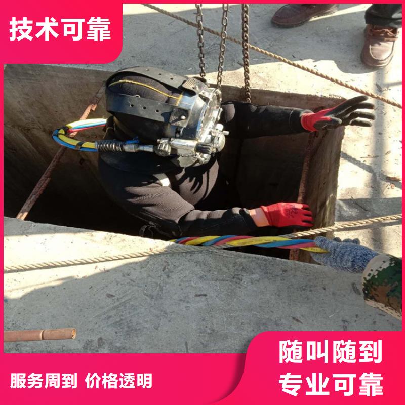 高品质口碑公司【水上浮吊船】 水下拆除工程钱时