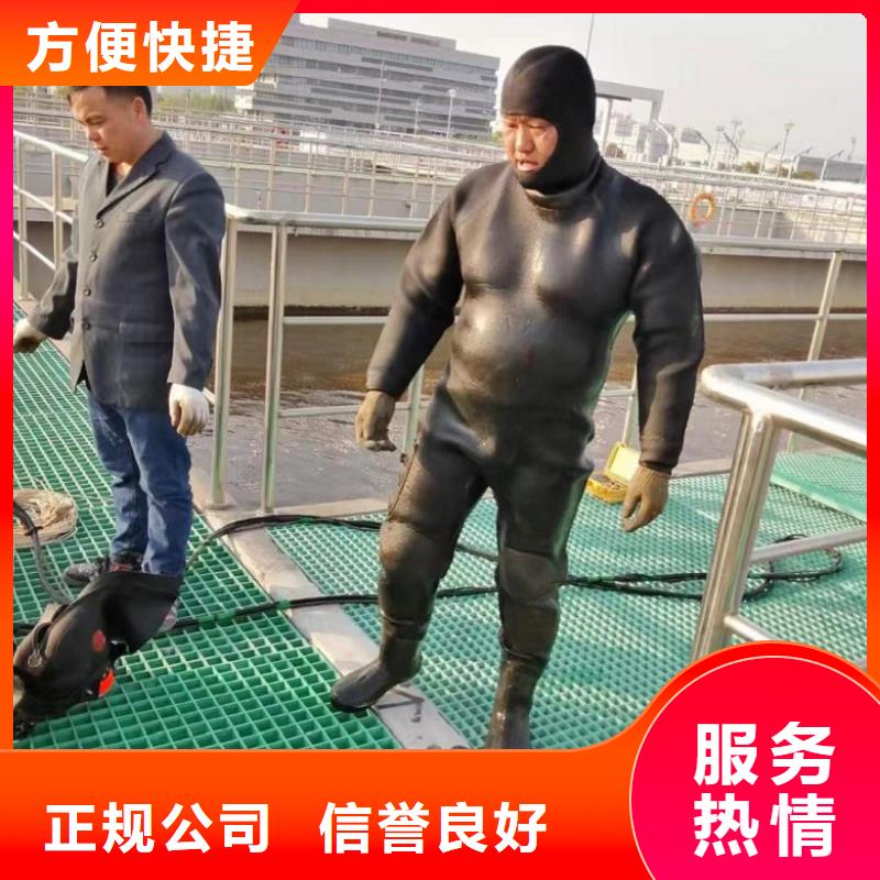 水上浮吊船潜水作业施工信誉保证