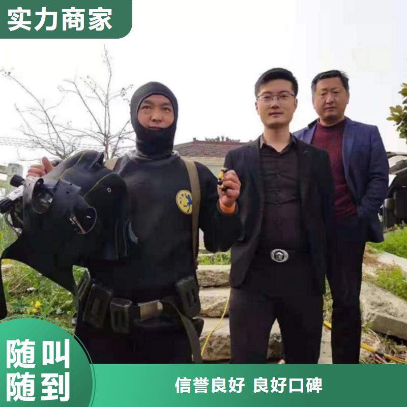 水上浮吊船沉井施工正规团队