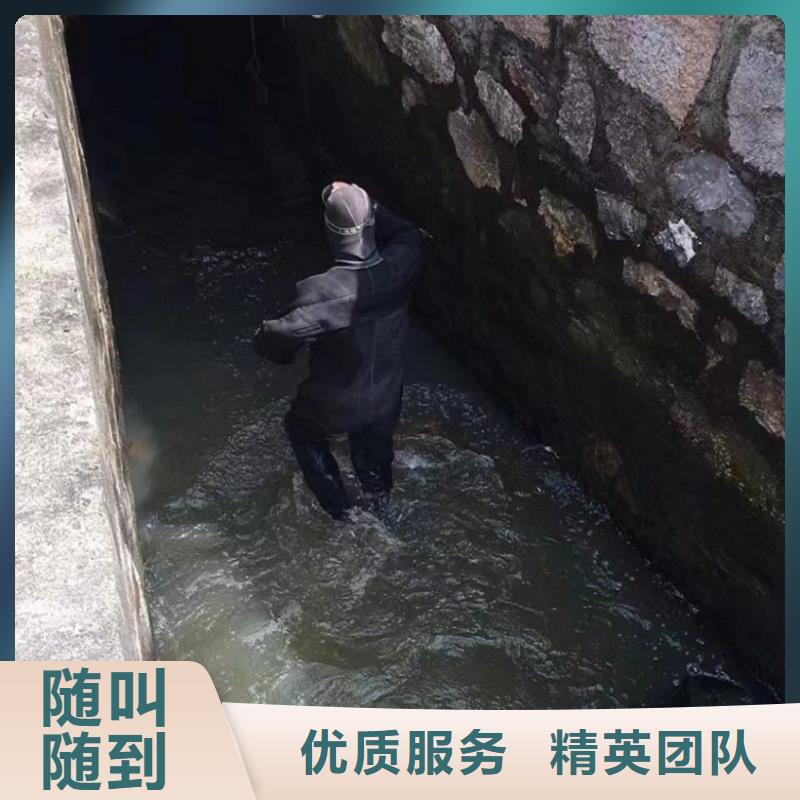 水下打捞视频-南京市水下打捞-(附近)可服务区域溧水|浦口|淮安|常州|无锡|宿迁|苏州|南通|连云港