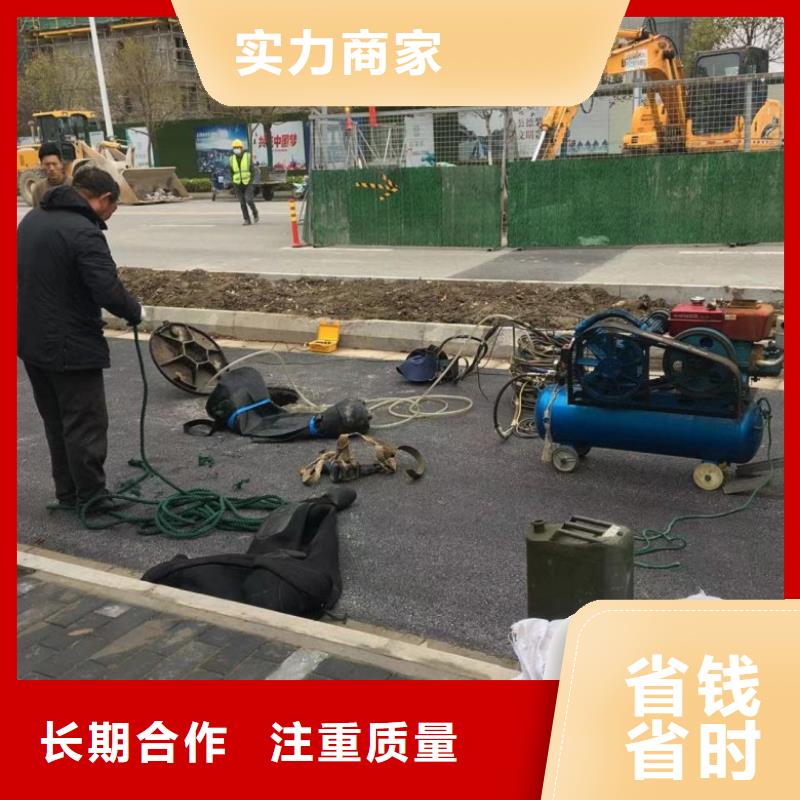 高品质口碑公司【水上浮吊船】 水下拆除工程钱时
