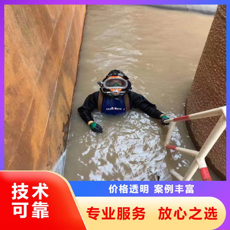 水上浮吊船潜水作业施工信誉保证