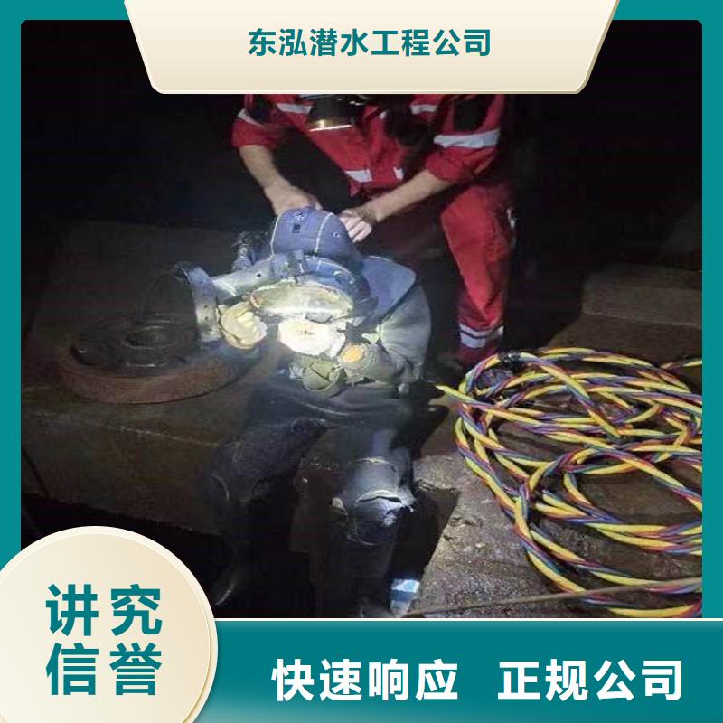 水上浮吊船 渗水补漏信誉良好