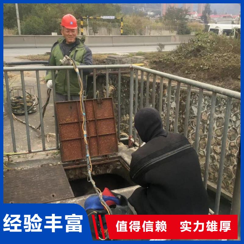 水下打捞-视频-苏州市水下打捞-【此地】可服务区域吴中|昆山|镇江|南京|常州|南通|泰州|盐城