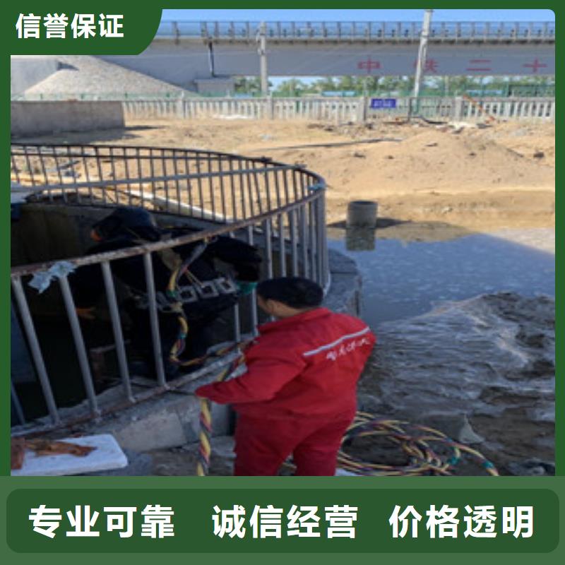 水下打捞-视频-日喀则市水下打捞-东泓潜水工程公司(日喀则市分公司)服务区域康妈|江孜|阿里|那曲|林芝|昌都|山南|拉萨