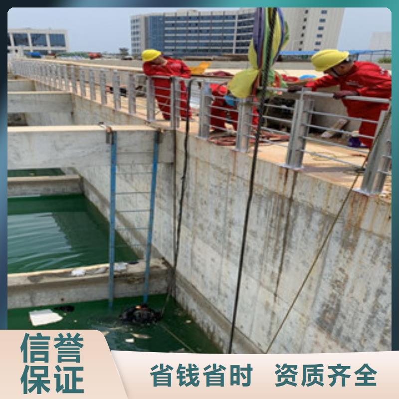水下打捞-视频-南京市水下打捞|六合|雨花台|盐城|宿迁|镇江|淮安|连云港