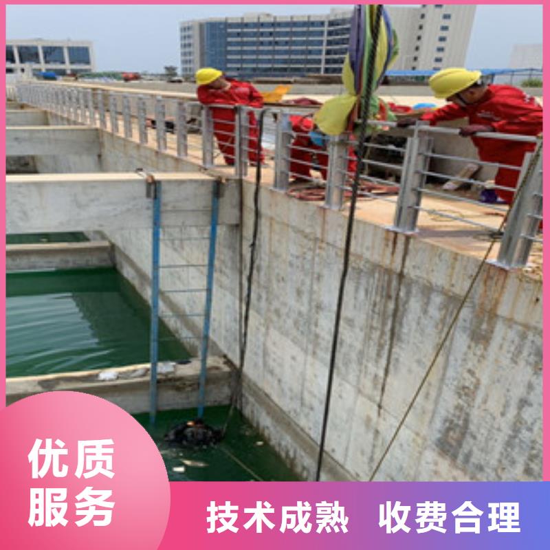 高品质口碑公司【水上浮吊船】 水下拆除工程钱时