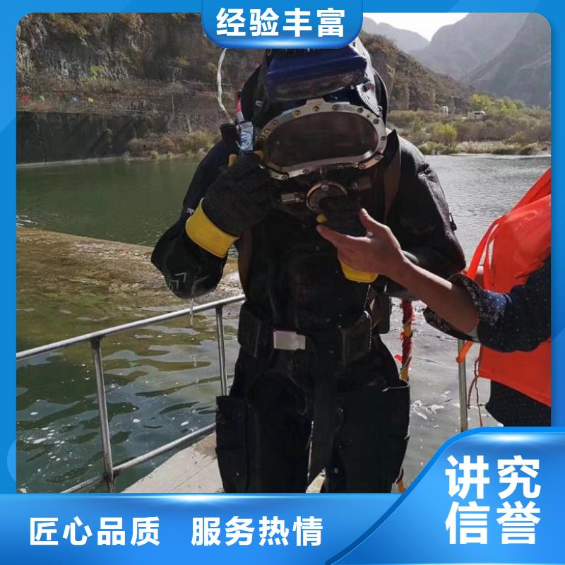 匠心品质水上浮吊船-【沉井制作工程】专业-当地品牌