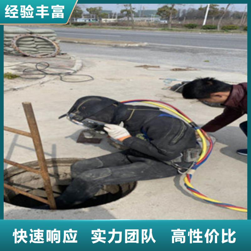 水下打捞-视频-苏州市水下打捞-【此地】可服务区域吴中|昆山|镇江|南京|常州|南通|泰州|盐城