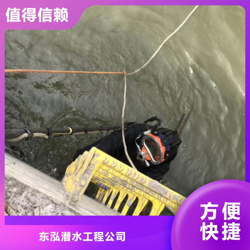 水上浮吊船口碑公司