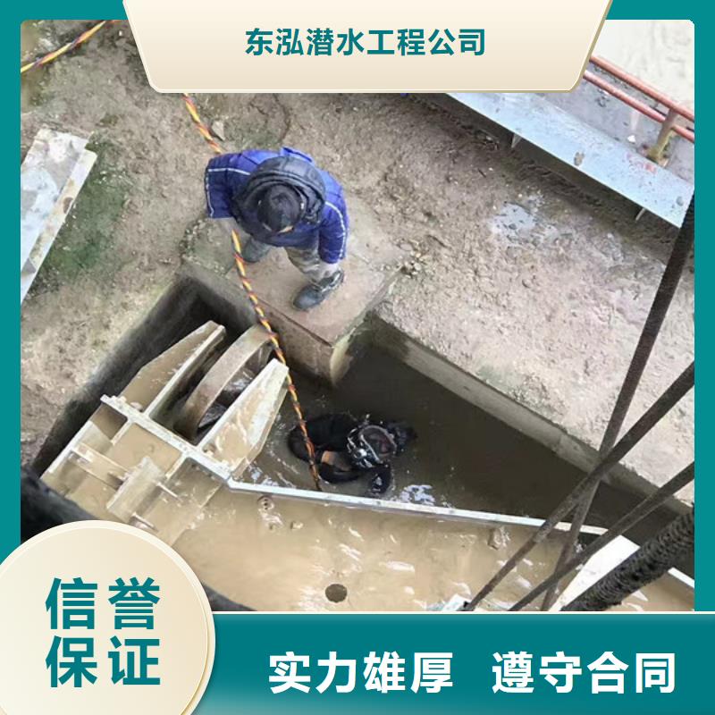 水下打捞-视频-广东省深圳市|西乡|横岗|揭阳|汕头|佛山|广州|河源|汕尾|湛江水下打捞-水下打捞、水下切割