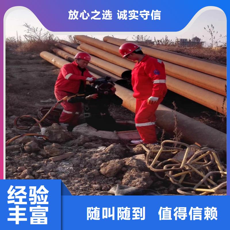 水上浮吊船专业