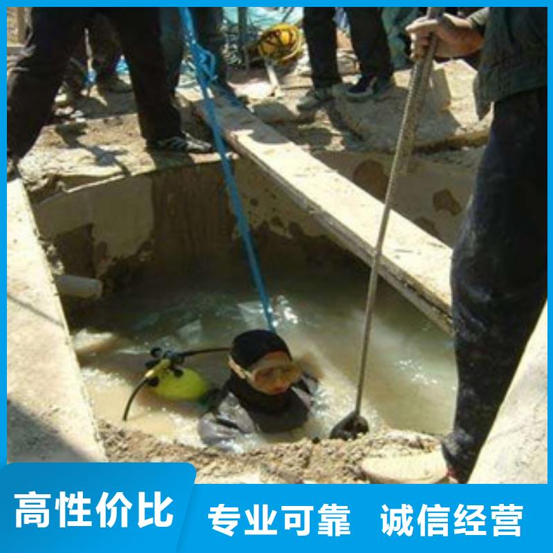 水下打捞视频-水下打捞|安徽省巢湖市|池州|六安|铜陵|合肥|淮南|淮北|阜阳