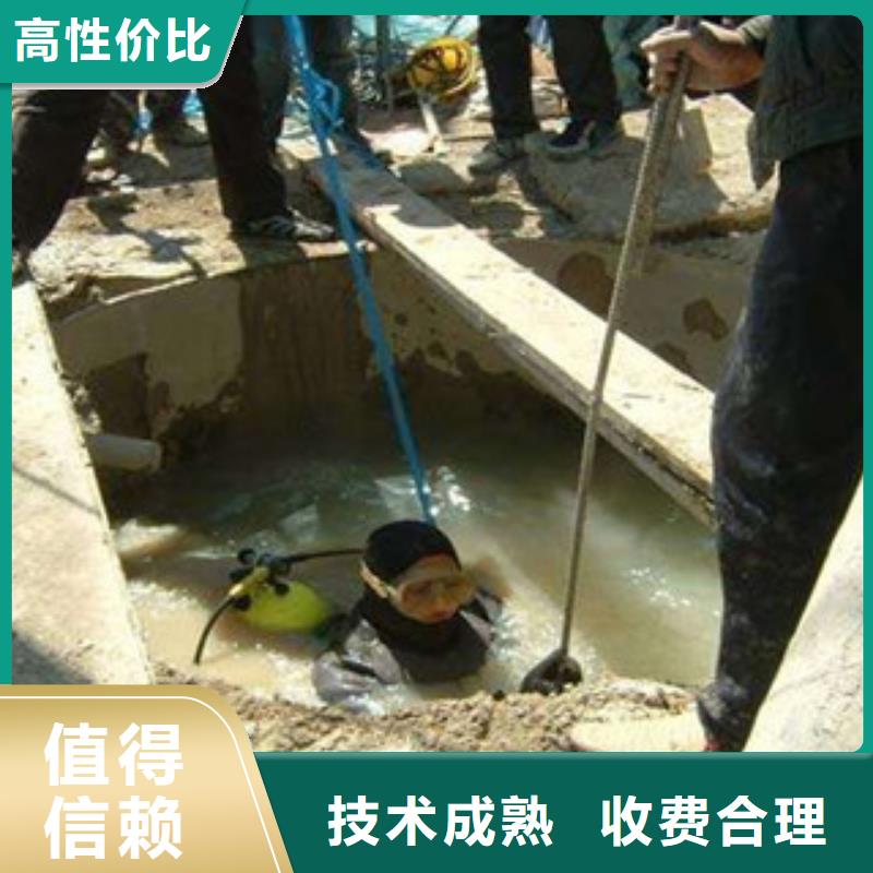 水下打捞视频-南京市水下打捞-(附近)可服务区域溧水|浦口|淮安|常州|无锡|宿迁|苏州|南通|连云港