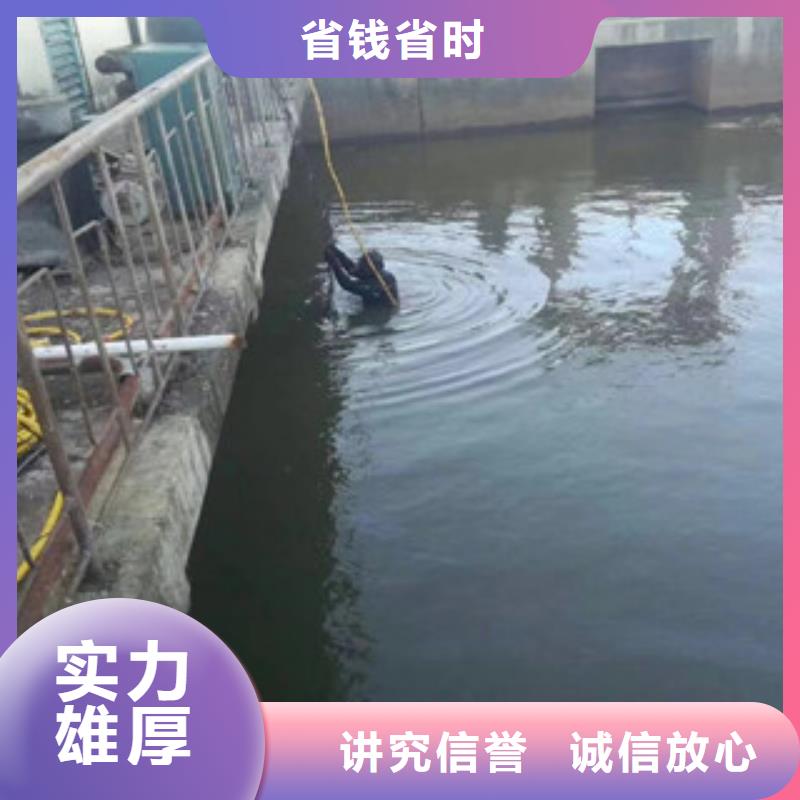 【水上浮吊船_污水管道水下封堵良好口碑】