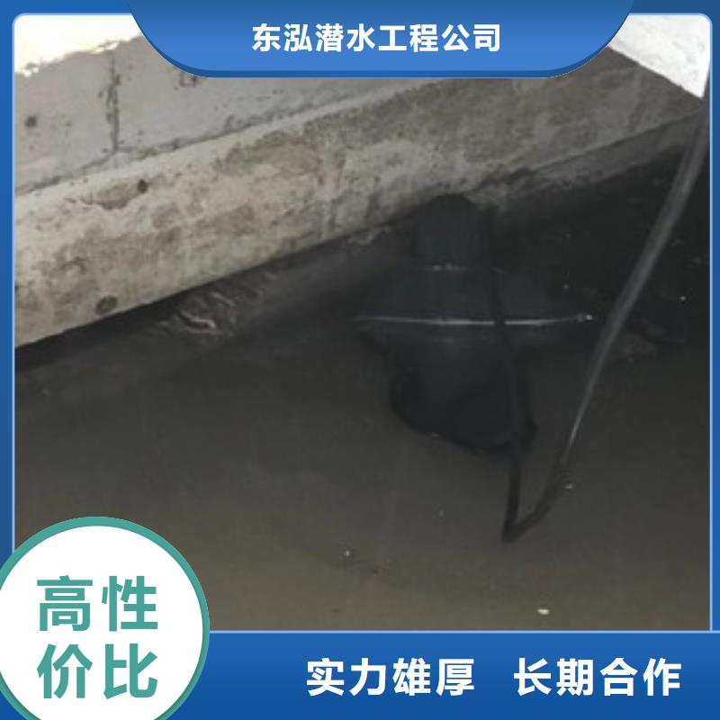 水下打捞视频-西藏日喀则市|萨迦|聂拉木|林芝|山南|昌都|拉萨|阿里|那曲水下打捞-水下打捞、水下切割