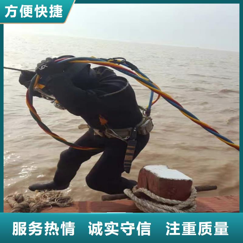  水上浮吊船一对一服务