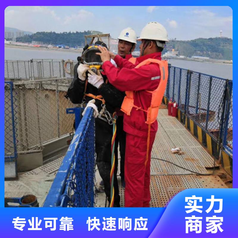  水上浮吊船一对一服务