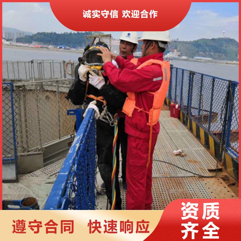 水上浮吊船实力团队