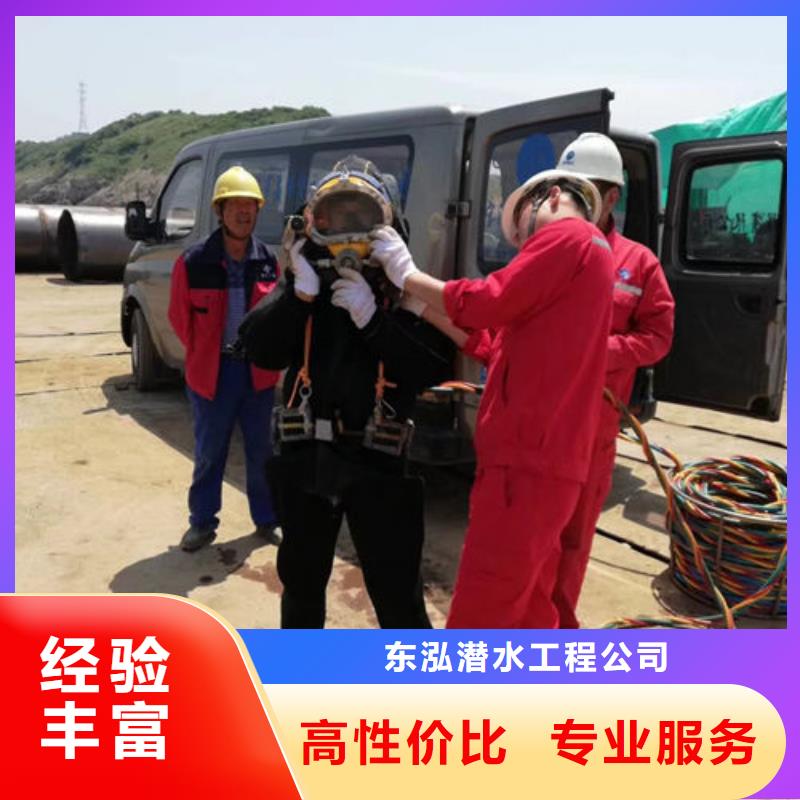 水上浮吊船口碑公司