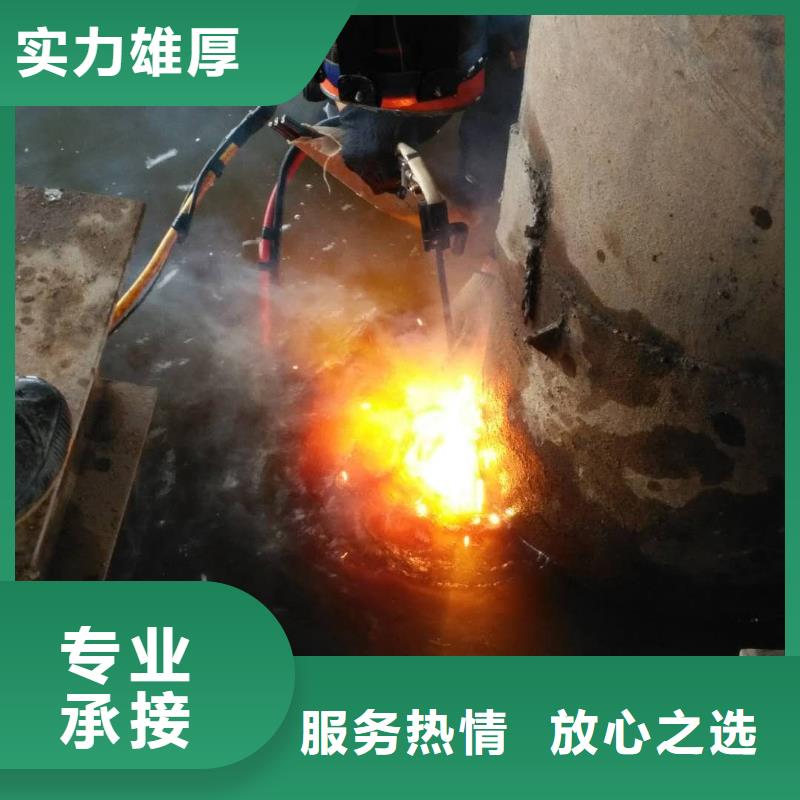 水下打捞-视频-铜山|新沂|盐城|无锡|苏州|扬州|宿迁|镇江|泰州水下打捞质优价廉-东泓潜水工程公司(徐州市分公司)