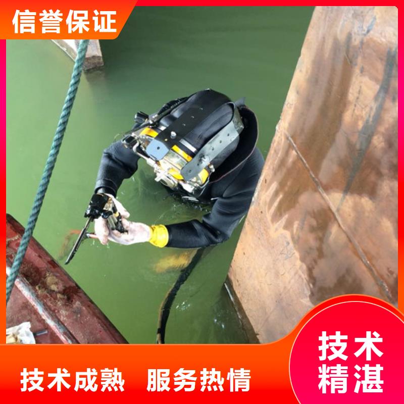 水上浮吊船先进的技术
