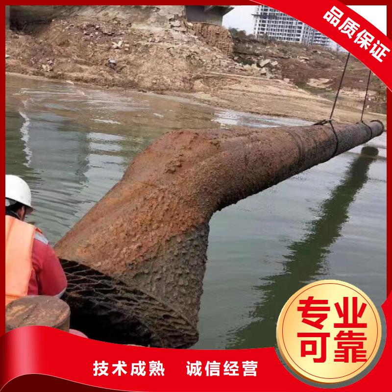 水下打捞视频-南京市水下打捞-(附近)可服务区域溧水|浦口|淮安|常州|无锡|宿迁|苏州|南通|连云港
