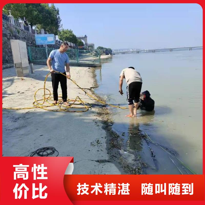 水上浮吊船技术成熟