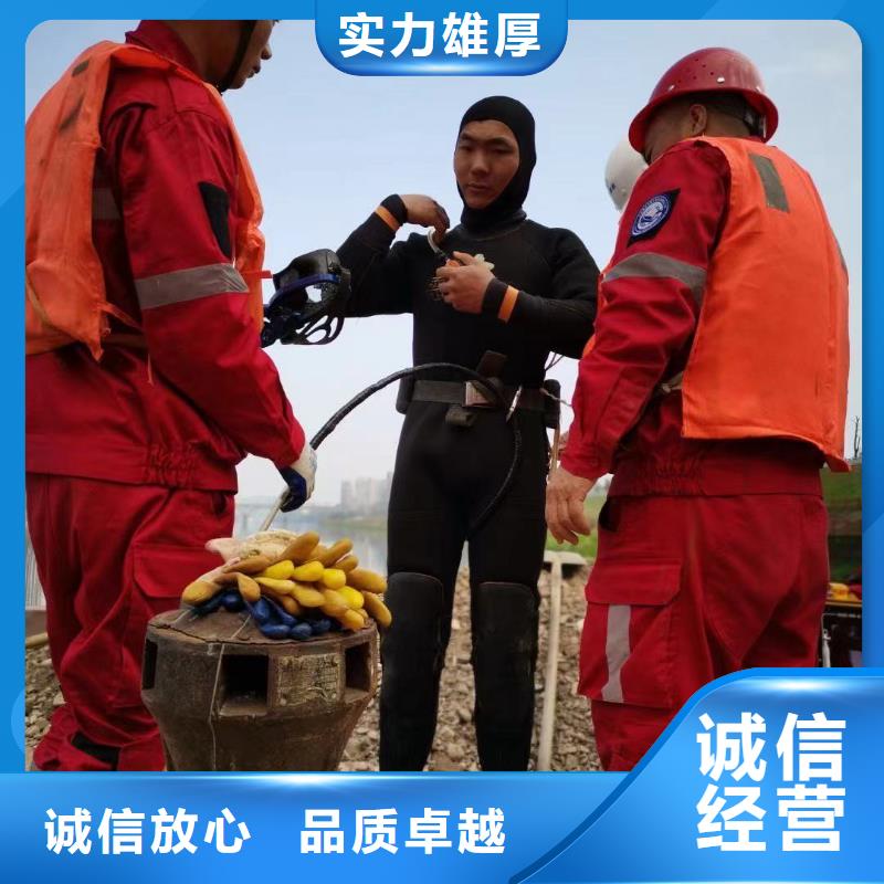 【水上浮吊船】水下爆破团队遵守合同