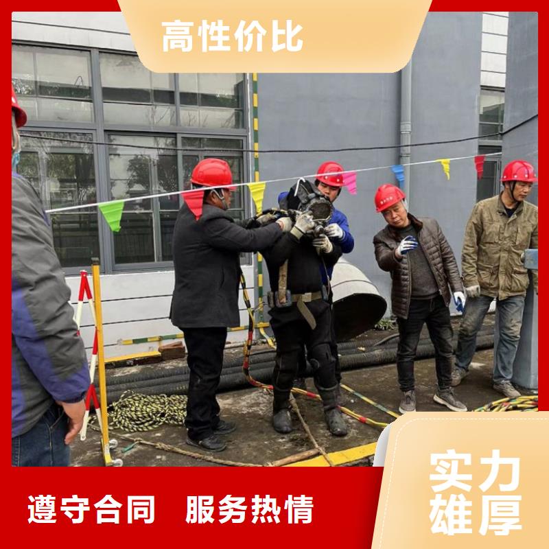 水上浮吊船诚信