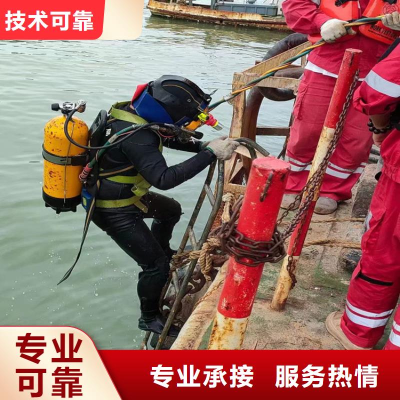 【水上浮吊船】水下爆破团队遵守合同